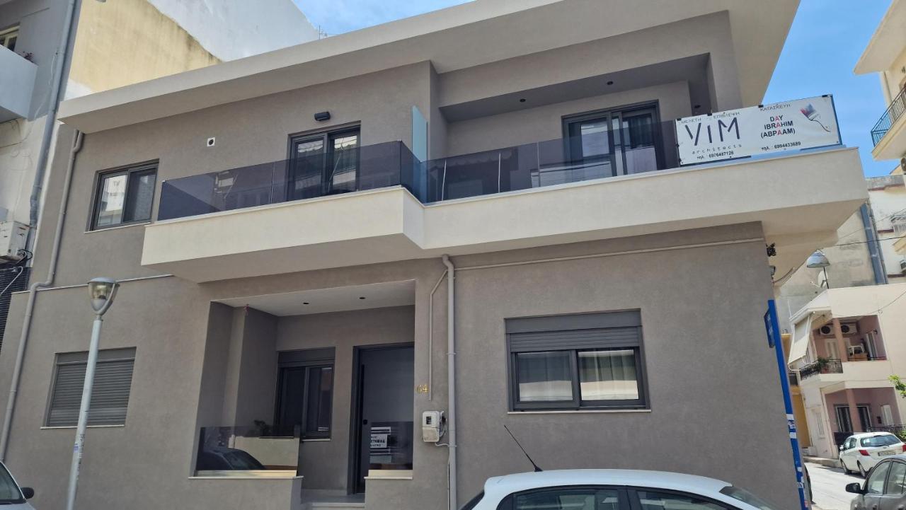 Magdalena Suite 4.0 Heraklion  ภายนอก รูปภาพ