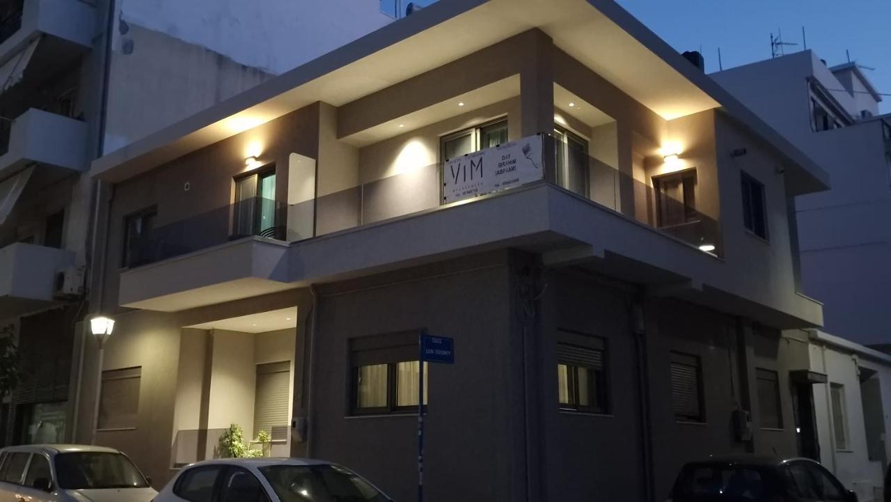 Magdalena Suite 4.0 Heraklion  ภายนอก รูปภาพ