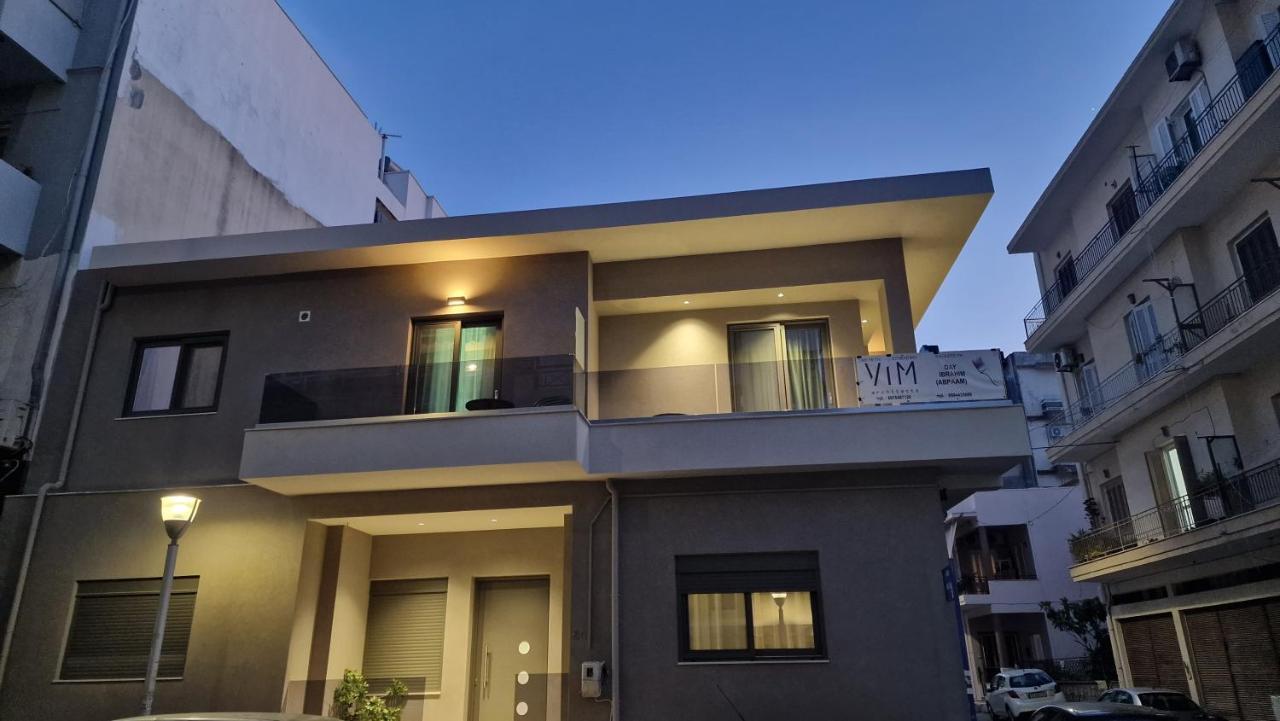 Magdalena Suite 4.0 Heraklion  ภายนอก รูปภาพ